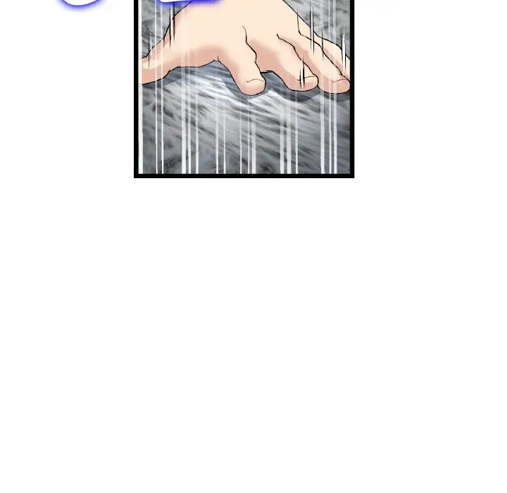 [韩国漫画] 重逢的初恋是继母 剧情,熟女人妻#[185P]-56