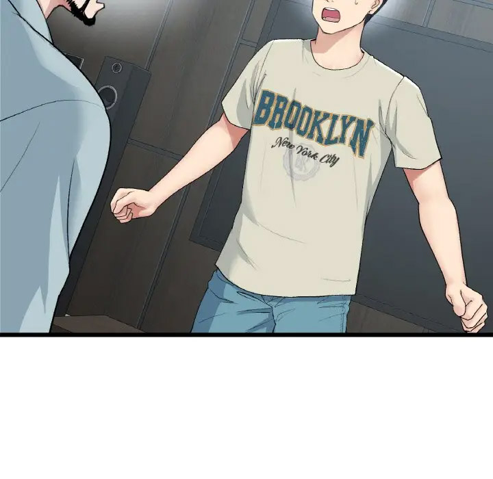 [韩国漫画] 重逢的初恋是继母 剧情,熟女人妻#[185P]-74