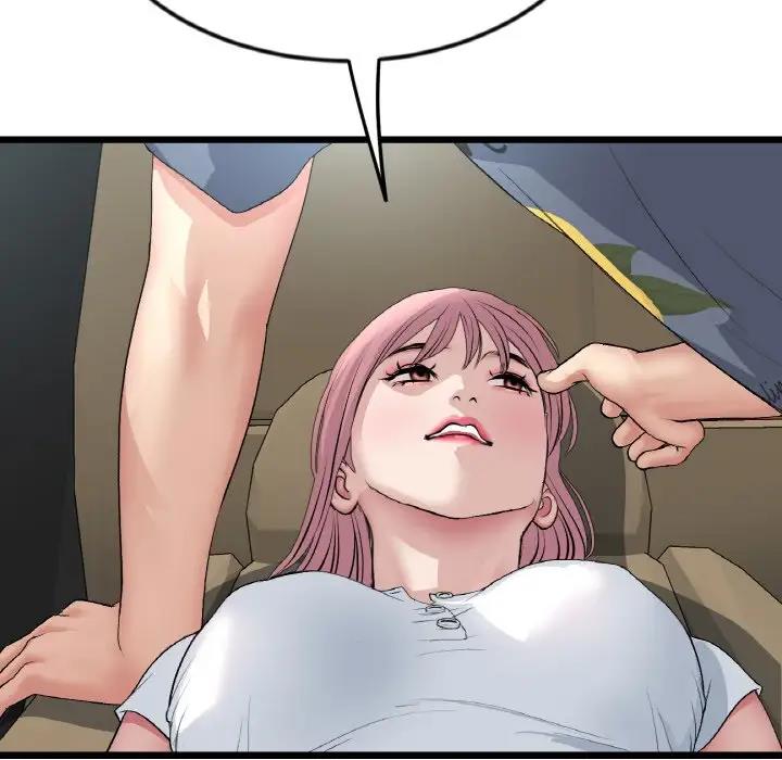 [韩国漫画] 重逢的初恋是继母 剧情,熟女人妻#[173P]-141