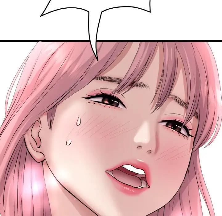 [韩国漫画] 重逢的初恋是继母 剧情,熟女人妻#[173P]-172