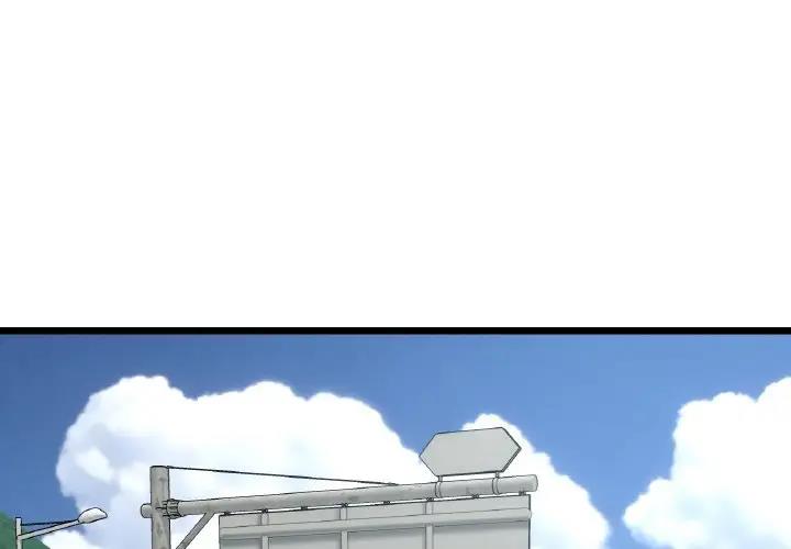 [韩国漫画] 重逢的初恋是继母 剧情,熟女人妻#[173P]-3