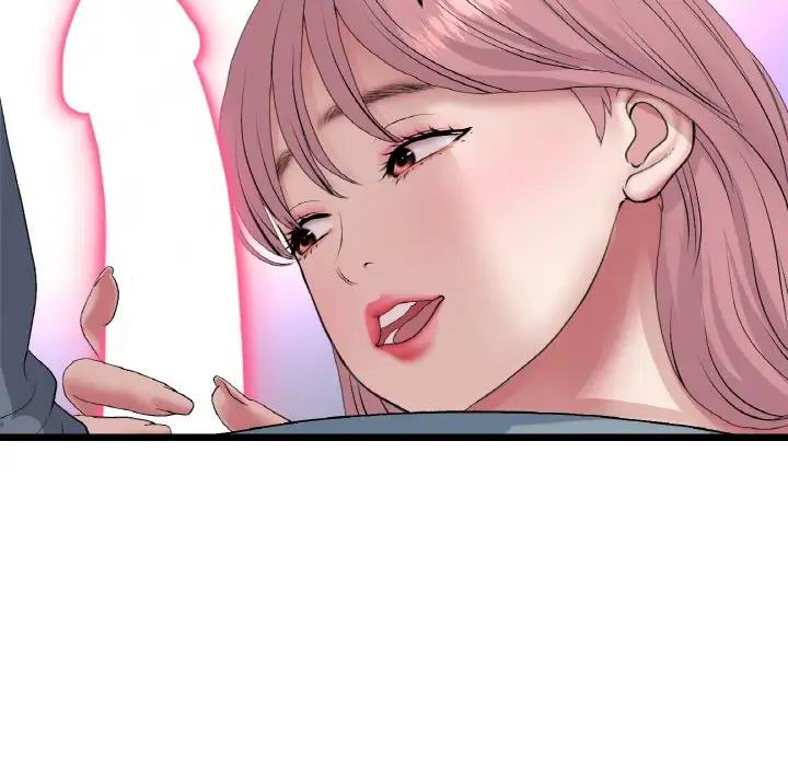 [韩国漫画] 重逢的初恋是继母 剧情,熟女人妻#[173P]-33