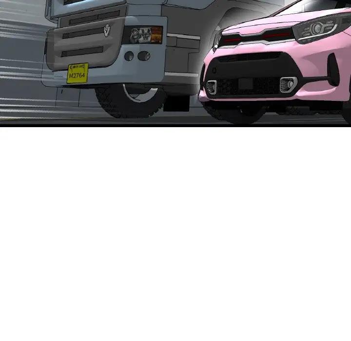 [韩国漫画] 重逢的初恋是继母 剧情,熟女人妻#[173P]-37