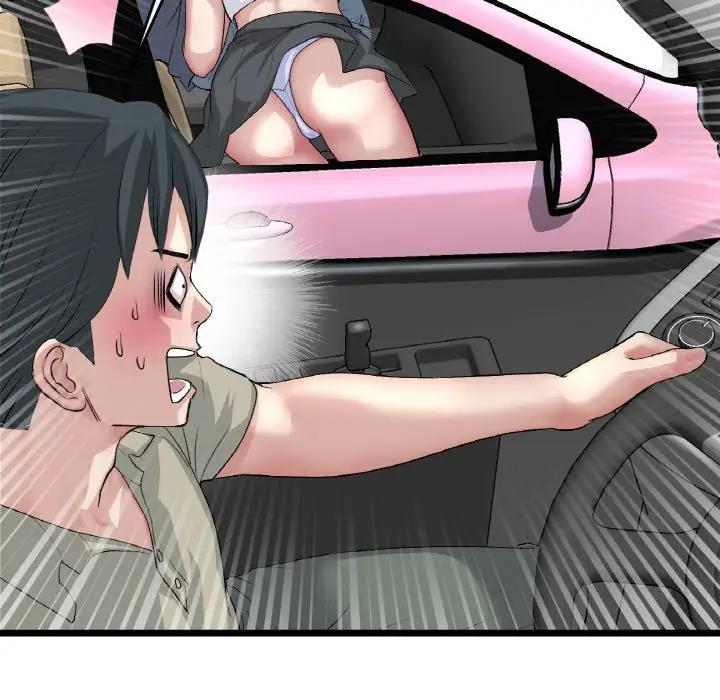 [韩国漫画] 重逢的初恋是继母 剧情,熟女人妻#[173P]-41