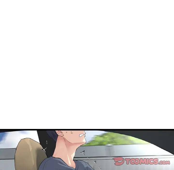 [韩国漫画] 重逢的初恋是继母 剧情,熟女人妻#[173P]-42