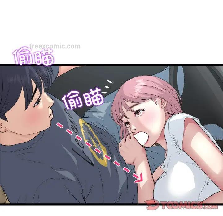 [韩国漫画] 重逢的初恋是继母 剧情,熟女人妻#[173P]-63