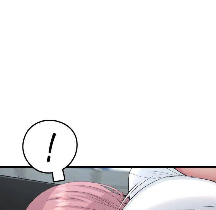 [韩国漫画] 重逢的初恋是继母 剧情,熟女人妻#[173P]-64