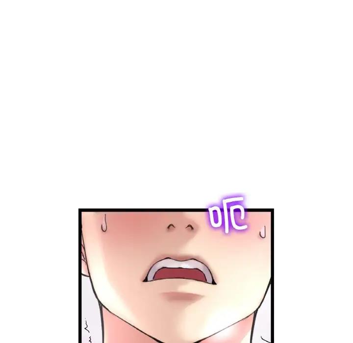 [韩国漫画] 重逢的初恋是继母 剧情,熟女人妻#[173P]-83