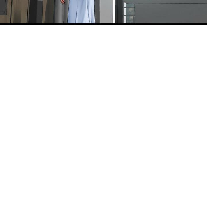 [韩国漫画] 重逢的初恋是继母 剧情,熟女人妻#[174P]-62