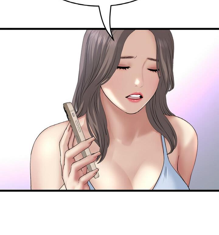 [韩国漫画] 重逢的初恋是继母 剧情,熟女人妻#[174P]-65