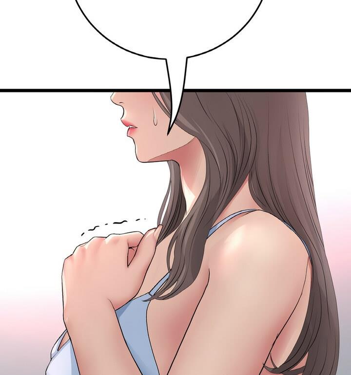 [韩国漫画] 重逢的初恋是继母 剧情,熟女人妻#[174P]-73