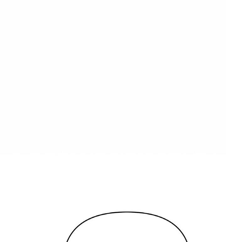 [韩国漫画] 重逢的初恋是继母 剧情,熟女人妻#[174P]-82