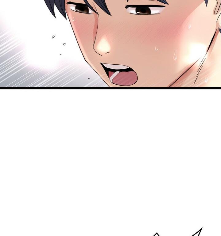 [韩国漫画] 重逢的初恋是继母 剧情,熟女人妻#[174P]-91