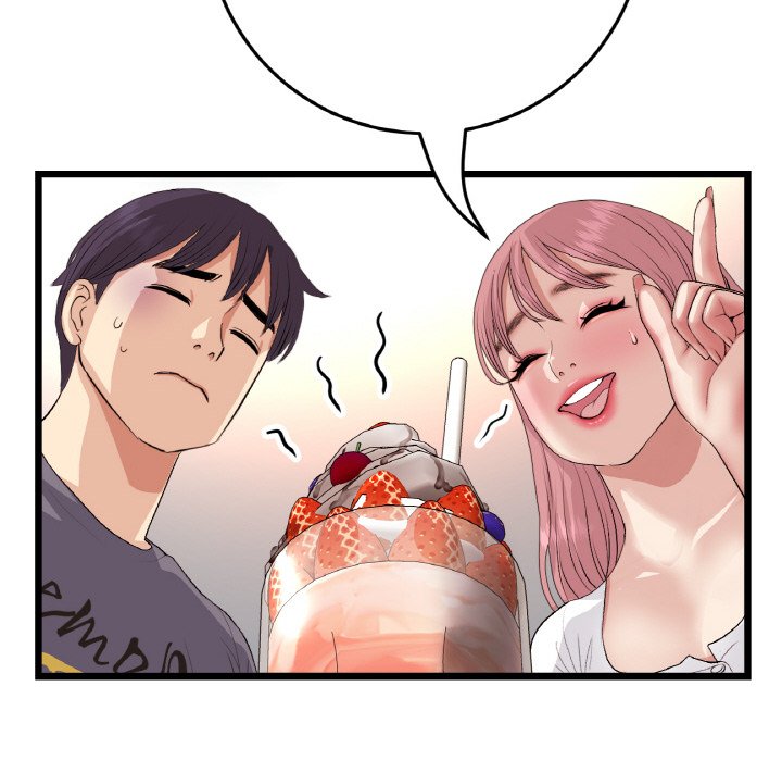 [韩国漫画] 重逢的初恋是继母 剧情,熟女人妻#[189P]-140