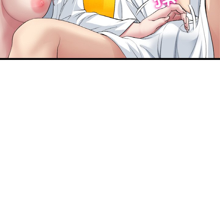 [韩国漫画] 重逢的初恋是继母 剧情,熟女人妻#[189P]-167