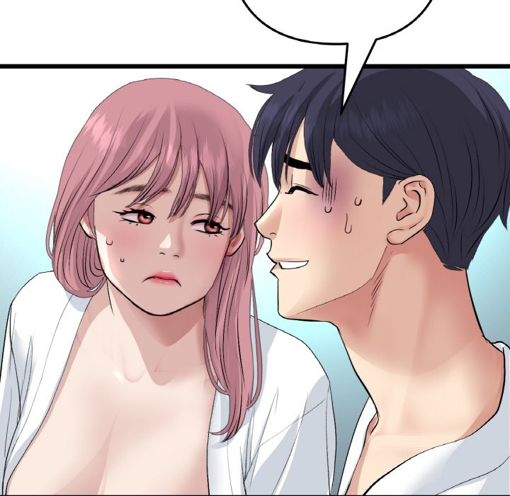 [韩国漫画] 重逢的初恋是继母 剧情,熟女人妻#[189P]-169