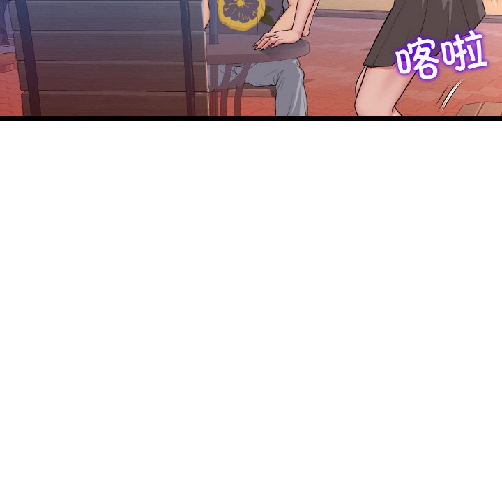 [韩国漫画] 重逢的初恋是继母 剧情,熟女人妻#[189P]-27