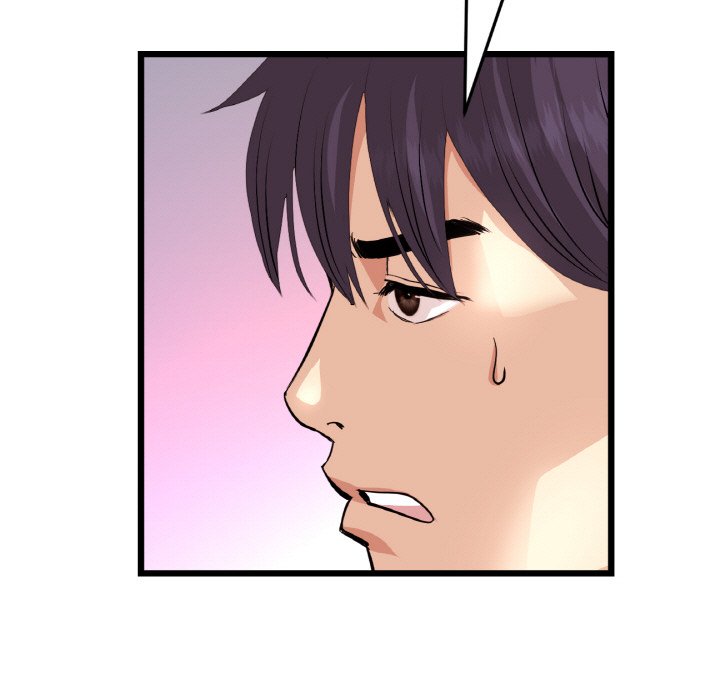 [韩国漫画] 重逢的初恋是继母 剧情,熟女人妻#[189P]-89