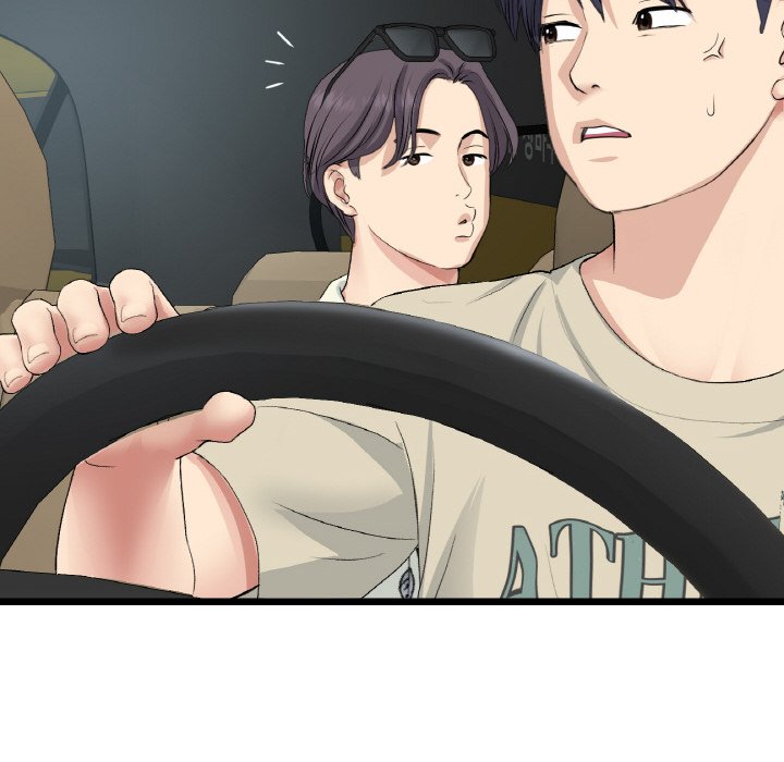 [韩国漫画] 重逢的初恋是继母 剧情,熟女人妻#[192P]-104