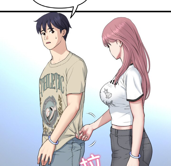 [韩国漫画] 重逢的初恋是继母 剧情,熟女人妻#[192P]-175