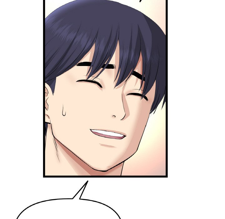 [韩国漫画] 重逢的初恋是继母 剧情,熟女人妻#[192P]-186