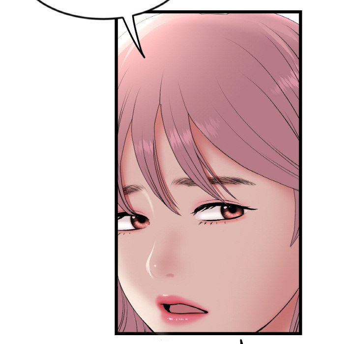 [韩国漫画] 重逢的初恋是继母 剧情,熟女人妻#[192P]-188