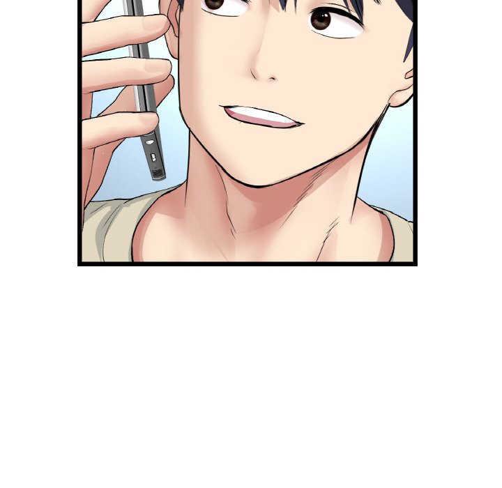 [韩国漫画] 重逢的初恋是继母 剧情,熟女人妻#[192P]-49