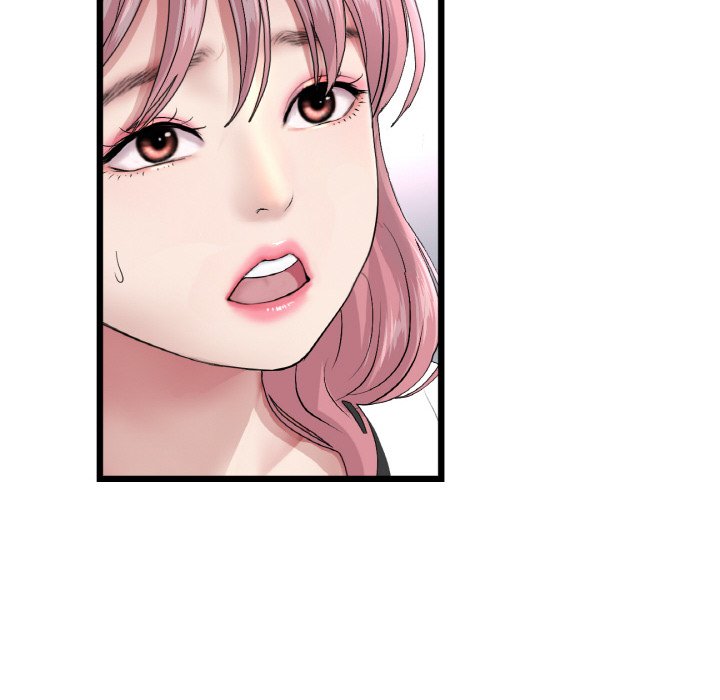 [韩国漫画] 重逢的初恋是继母 剧情,熟女人妻#[192P]-54