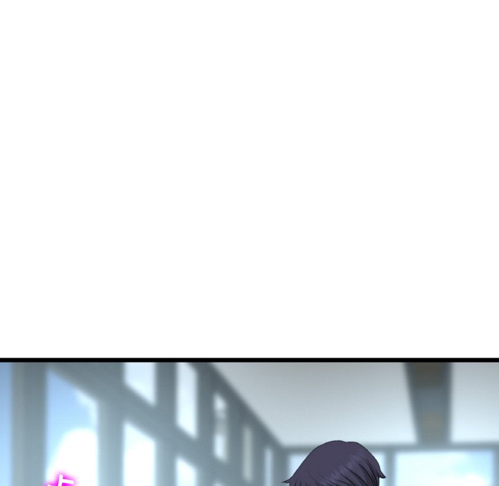 [韩国漫画] 重逢的初恋是继母 剧情,熟女人妻#[192P]-58