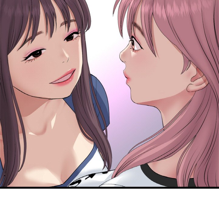 [韩国漫画] 重逢的初恋是继母 剧情,熟女人妻#[192P]-80