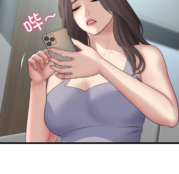 [韩国漫画] 重逢的初恋是继母 剧情,熟女人妻#[192P]-9