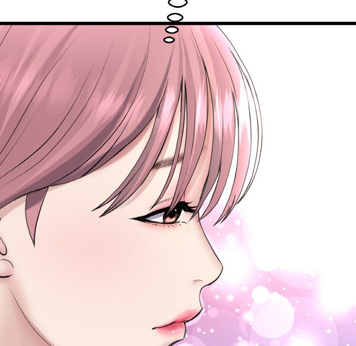 [韩国漫画] 重逢的初恋是继母 剧情,熟女人妻#[192P]-94