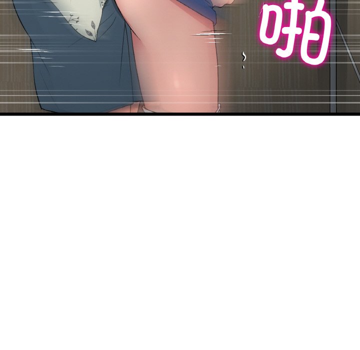 [韩国漫画] 重逢的初恋是继母 剧情,熟女人妻#[204P]-10