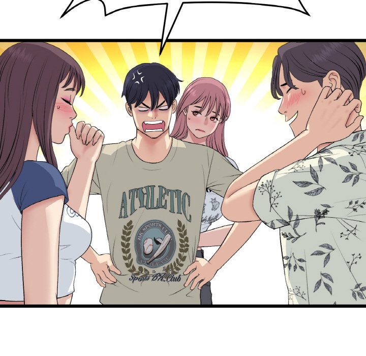 [韩国漫画] 重逢的初恋是继母 剧情,熟女人妻#[204P]-141