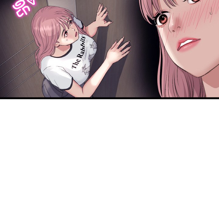 [韩国漫画] 重逢的初恋是继母 剧情,熟女人妻#[204P]-158