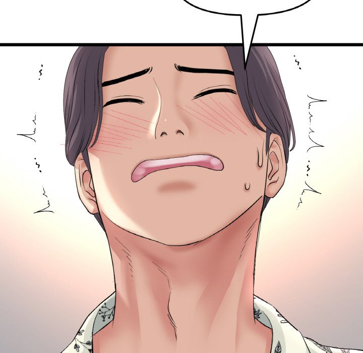 [韩国漫画] 重逢的初恋是继母 剧情,熟女人妻#[204P]-47