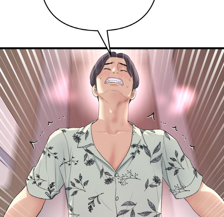 [韩国漫画] 重逢的初恋是继母 剧情,熟女人妻#[204P]-94