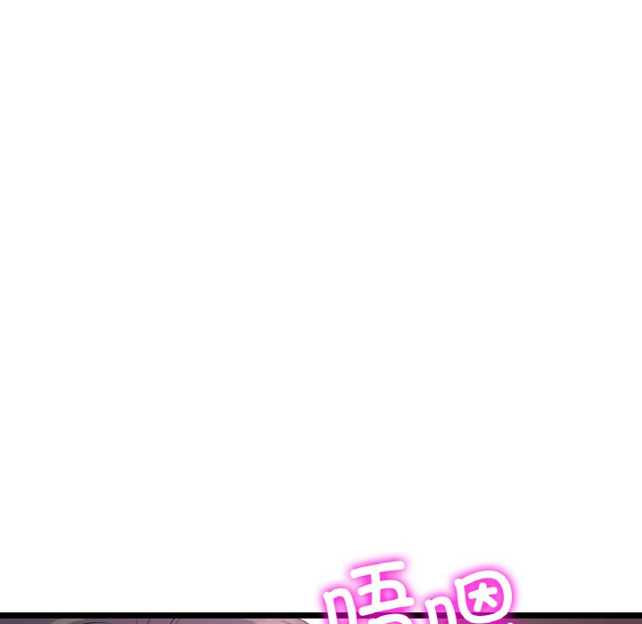 [韩国漫画] 重逢的初恋是继母 剧情,熟女人妻#[204P]-20