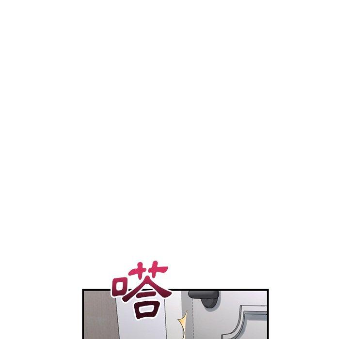 [韩国漫画] 重逢的初恋是继母 剧情,熟女人妻#[162P]-118