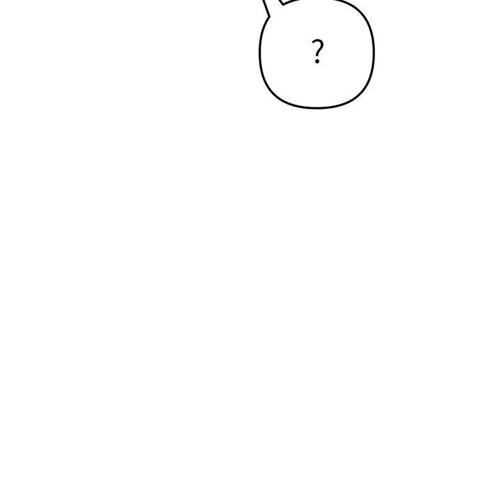 [韩国漫画] 重逢的初恋是继母 剧情,熟女人妻#[162P]-133