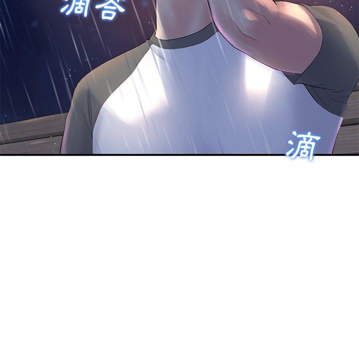 [韩国漫画] 重逢的初恋是继母 剧情,熟女人妻#[162P]-135