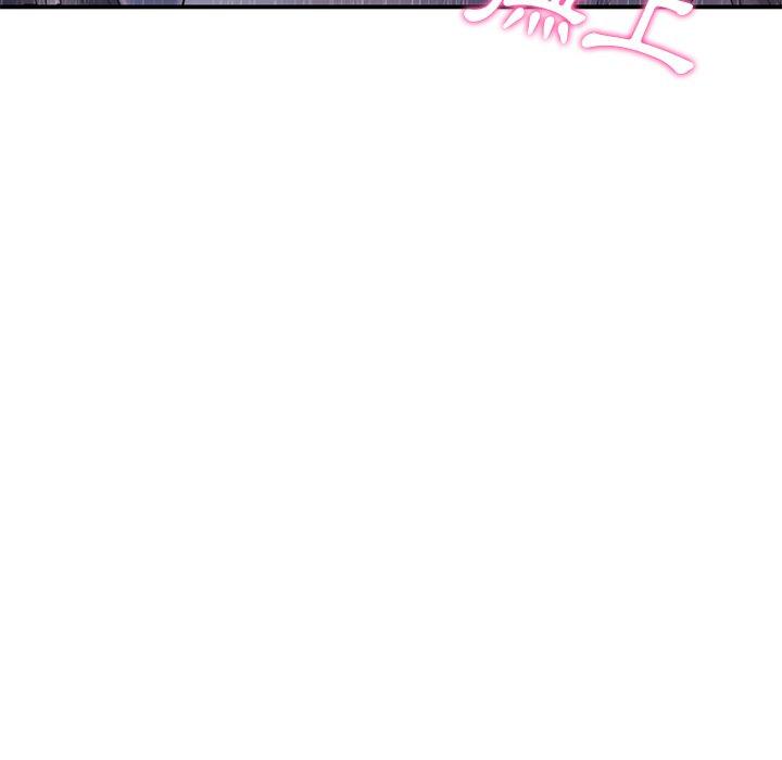 [韩国漫画] 重逢的初恋是继母 剧情,熟女人妻#[162P]-156