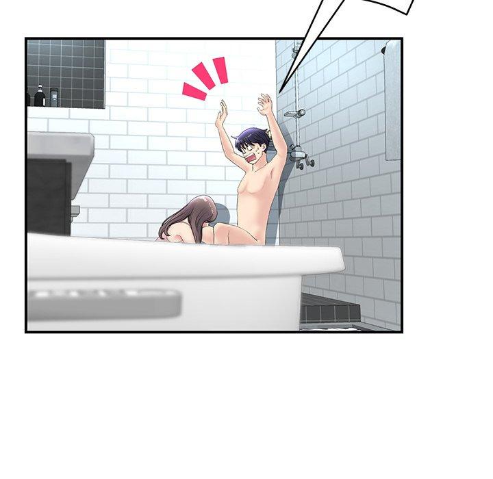 [韩国漫画] 重逢的初恋是继母 剧情,熟女人妻#[162P]-34