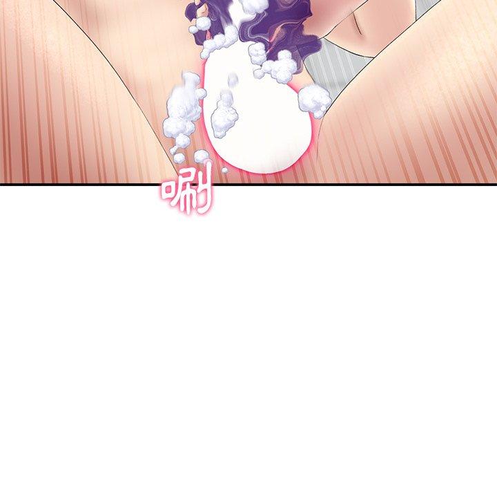 [韩国漫画] 重逢的初恋是继母 剧情,熟女人妻#[162P]-49