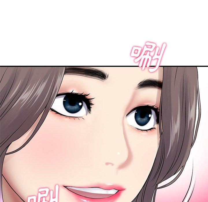 [韩国漫画] 重逢的初恋是继母 剧情,熟女人妻#[162P]-52