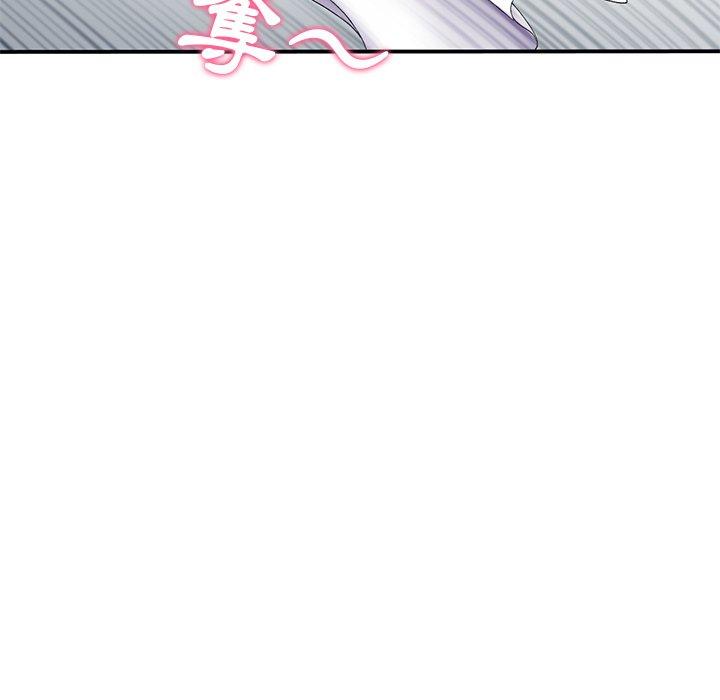 [韩国漫画] 重逢的初恋是继母 剧情,熟女人妻#[162P]-64