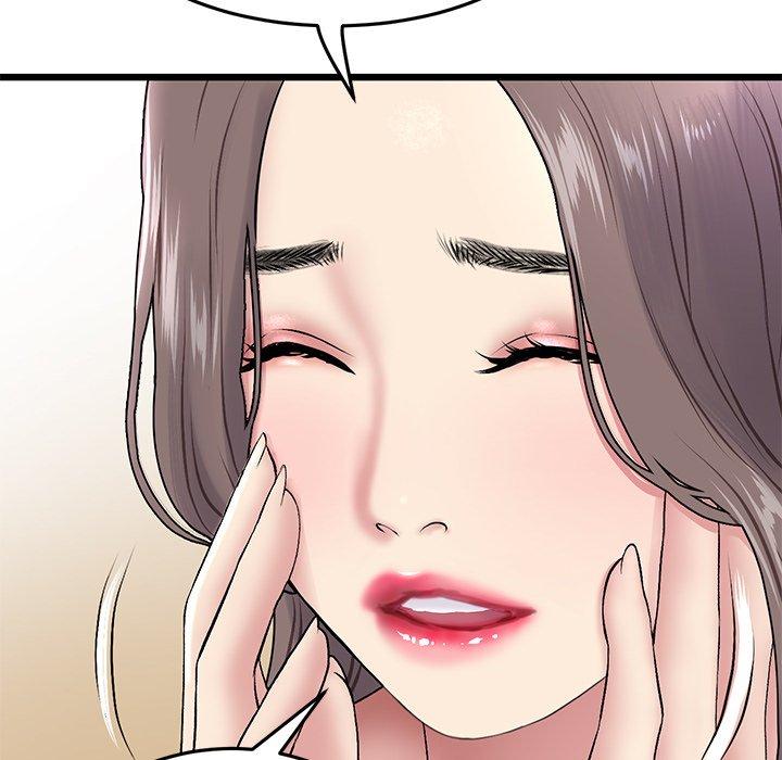 [韩国漫画] 重逢的初恋是继母 剧情,熟女人妻#[180P]-11