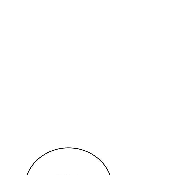 [韩国漫画] 重逢的初恋是继母 剧情,熟女人妻#[180P]-120