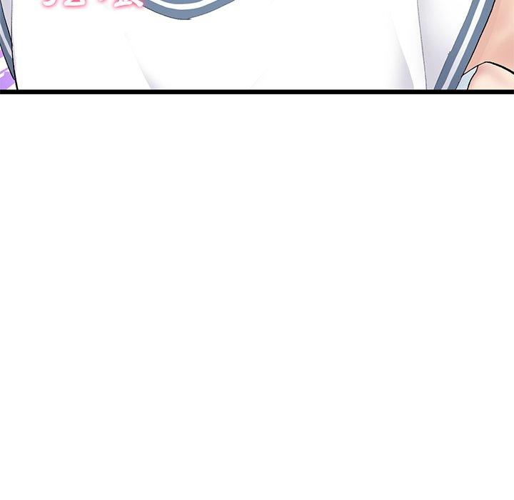 [韩国漫画] 重逢的初恋是继母 剧情,熟女人妻#[180P]-136