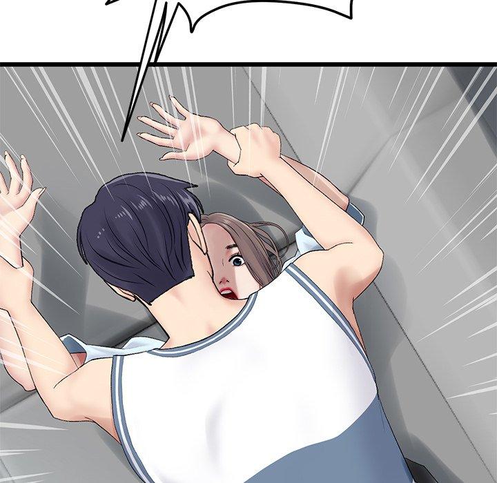 [韩国漫画] 重逢的初恋是继母 剧情,熟女人妻#[180P]-140